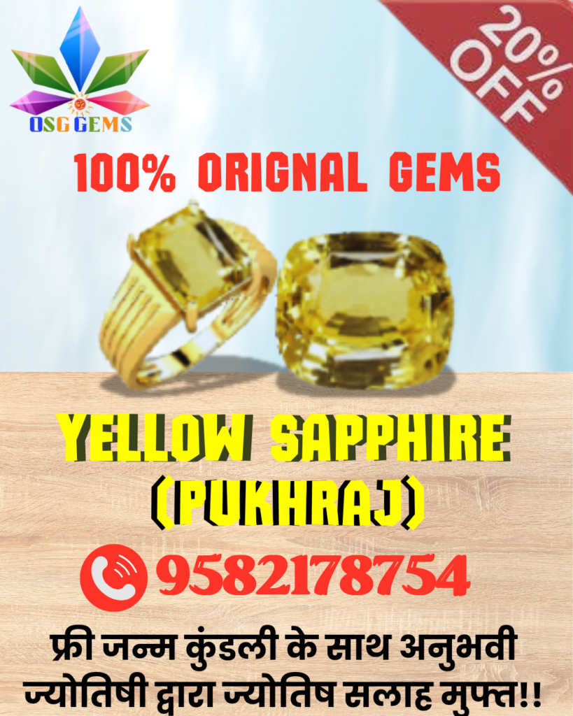 How does Yellow Sapphire Work